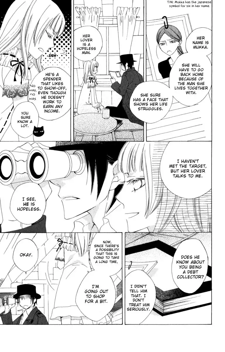 Yashio to Mikumo Chapter 4 19